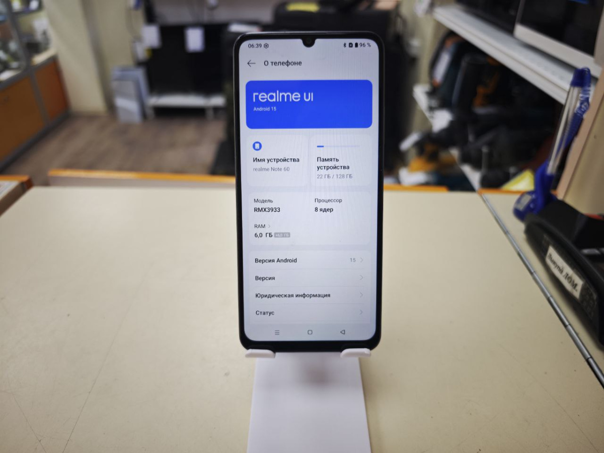 Смартфон Realme Note 60 6/128