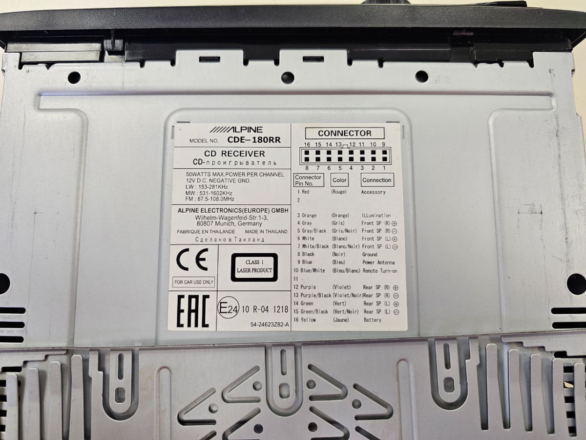 Автомагнитола Alpine CDE-180r