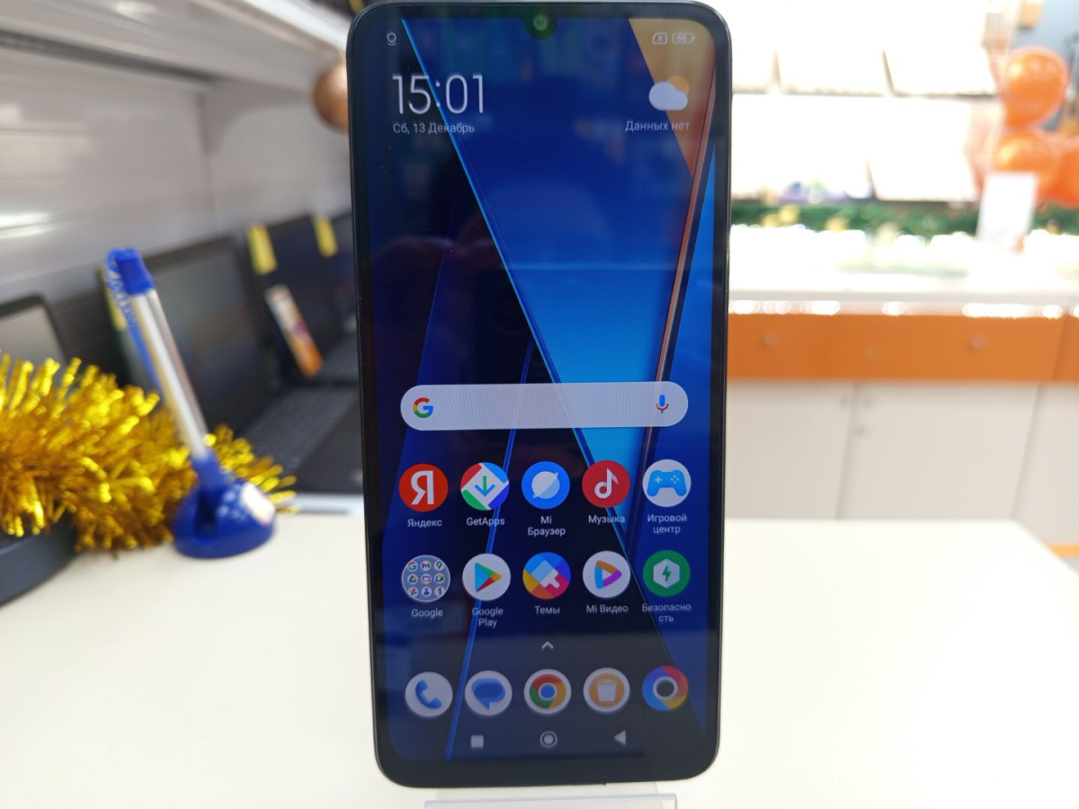 Смартфон Xiaomi POCO C65 8/256