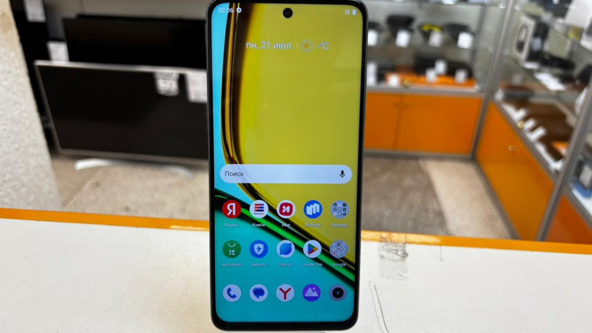Смартфон Realme C67 8/256
