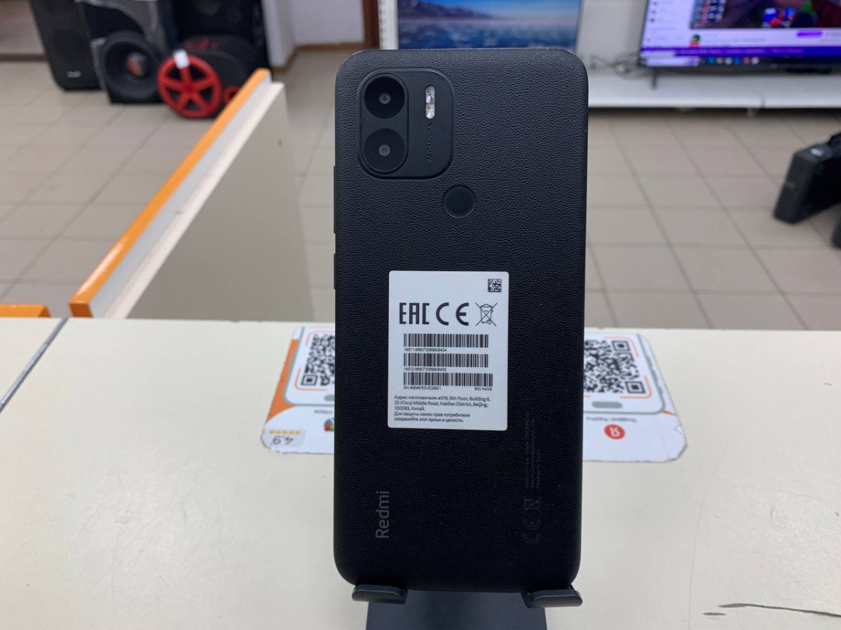 Смартфон Xiaomi Redmi A2+ 3/64