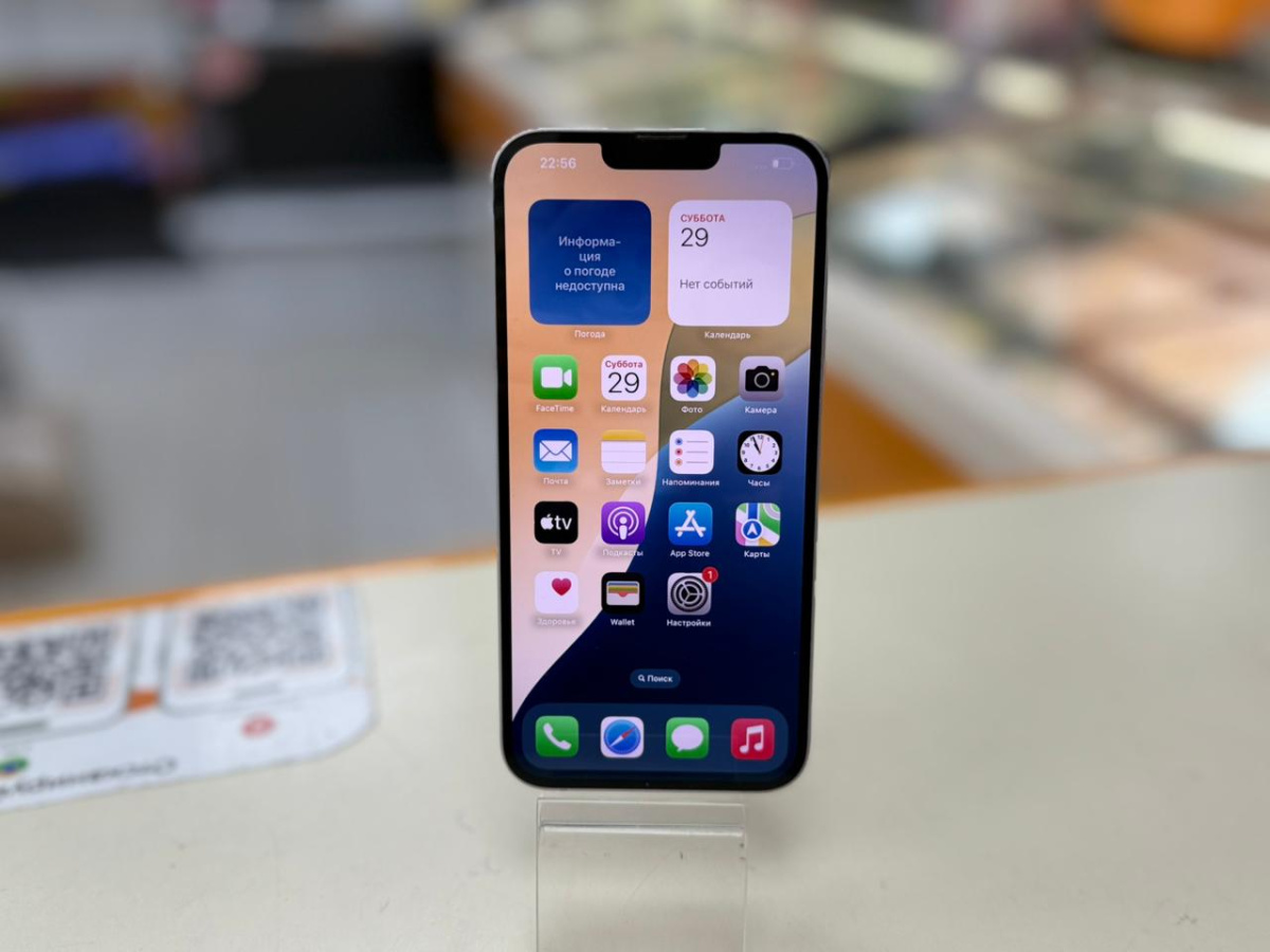 Смартфон Apple Iphone 14 Plus 128GB