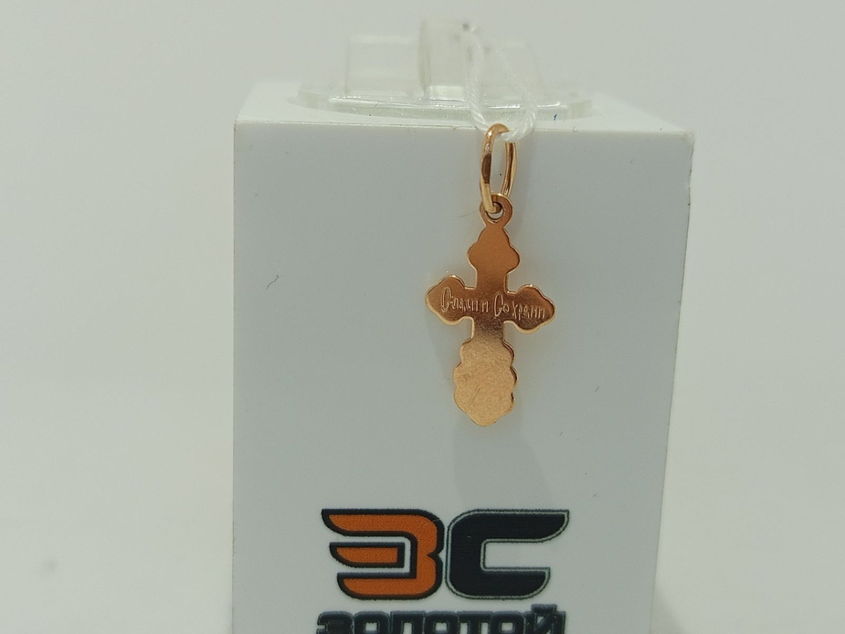 ПОДВЕСКА КРЕСТ БЕЗ КАМНЯ (Au 585)