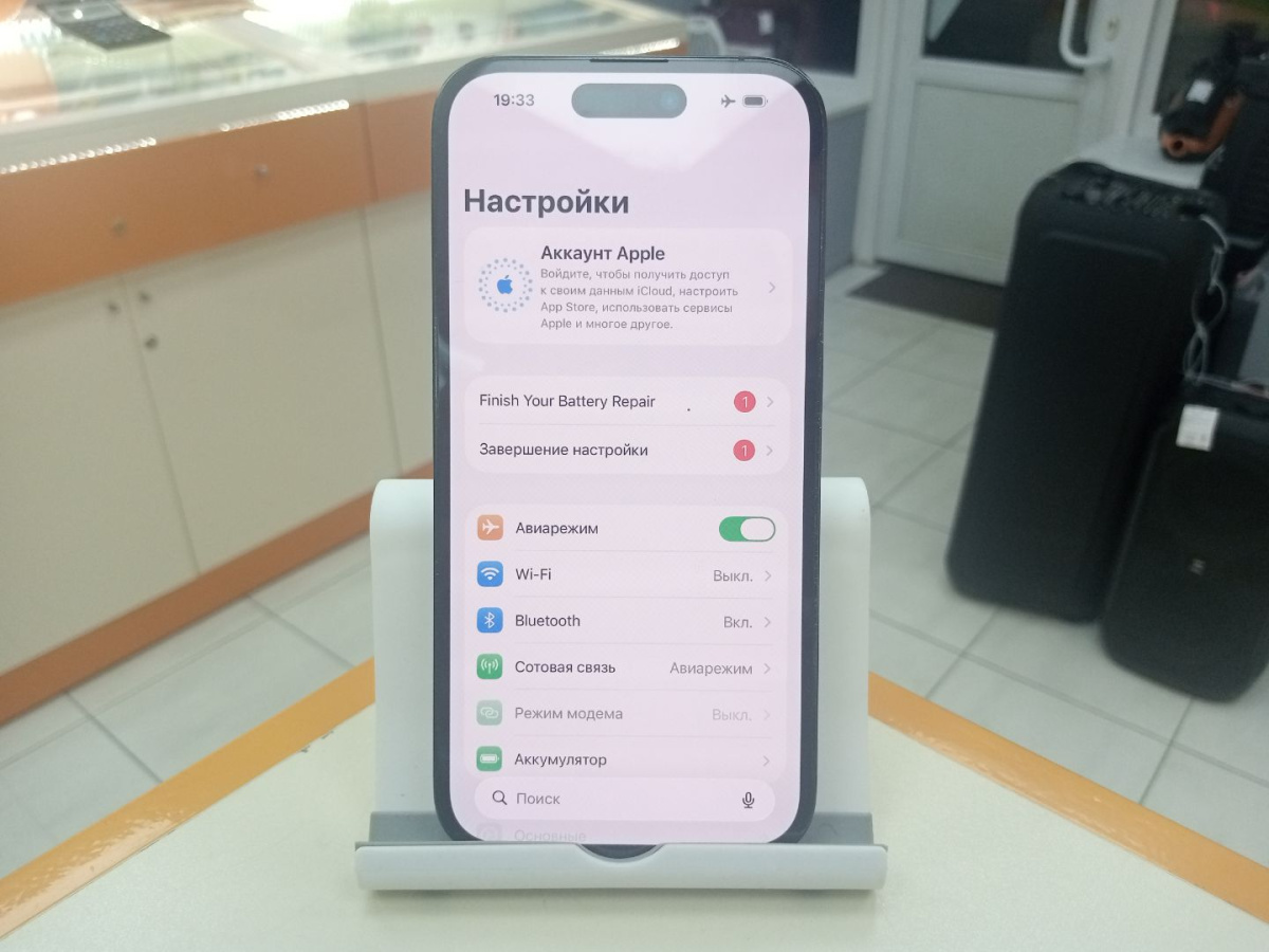 Смартфон Apple Iphone 14 Pro 128Gb