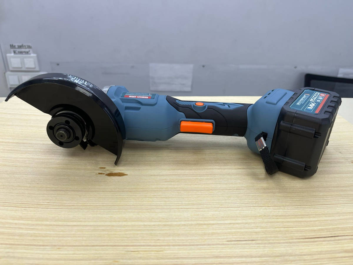 Угловая шлифмашина Электроприбор МШУ-125МКБ