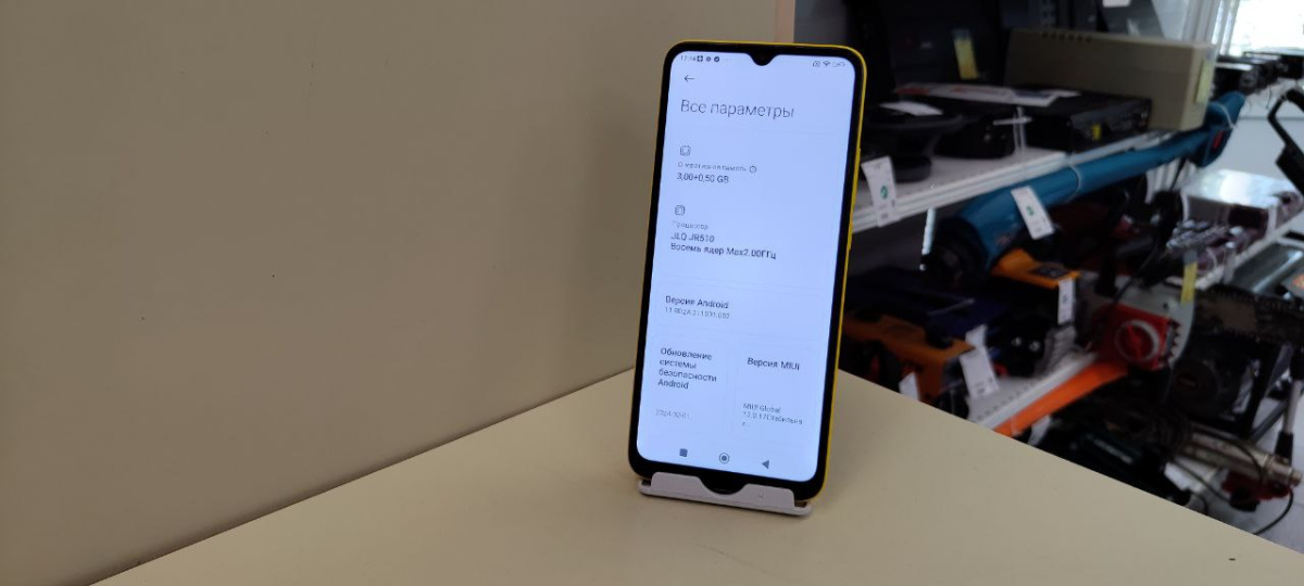 Смартфон POCO C40 3/32