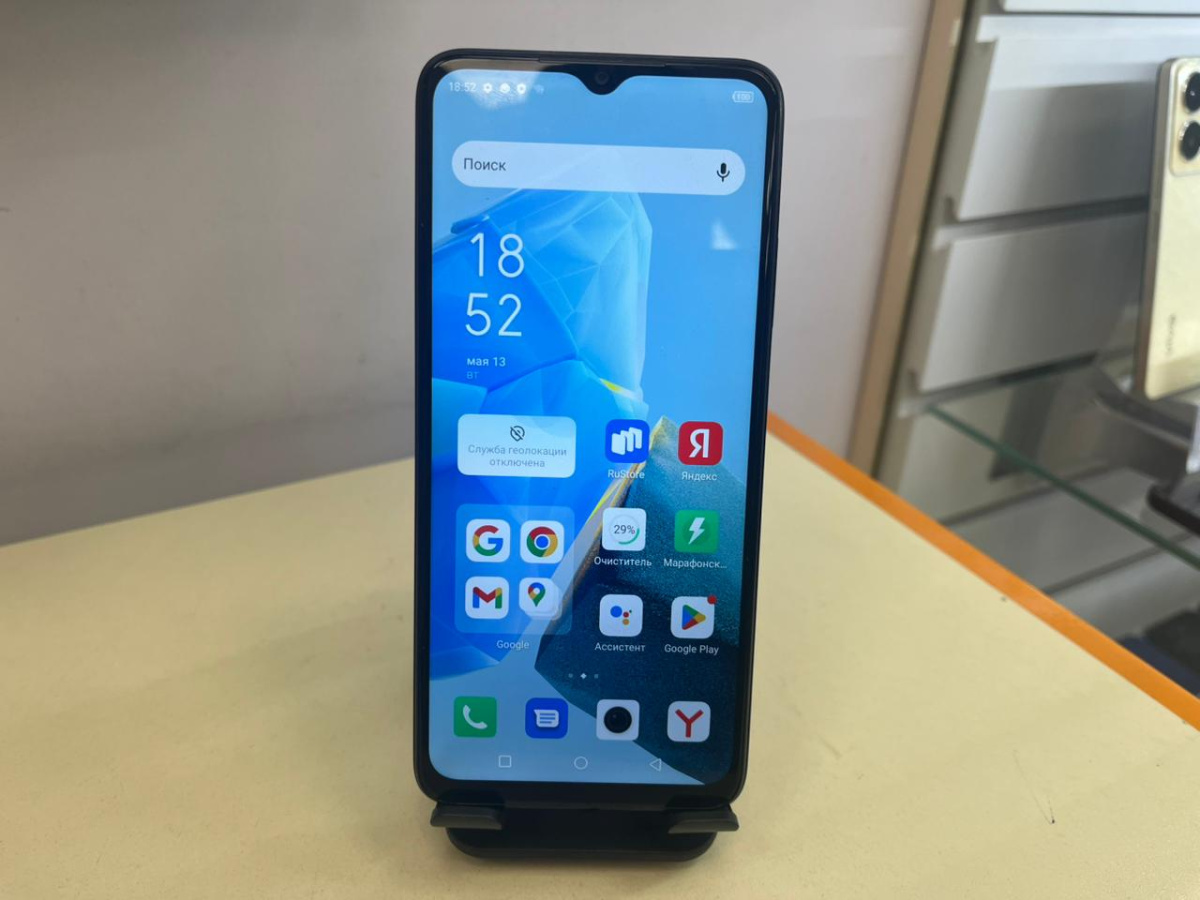 Смартфон Xiaomi Redmi Note 13 Pro+ 8/256