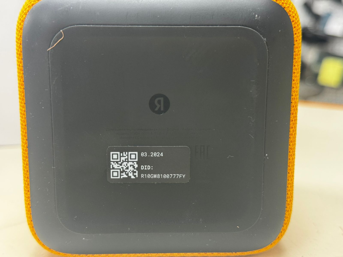 Умная колонка Яндекс Станция Миди