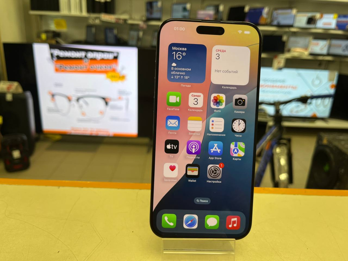 Смартфон Apple Iphone 16 Pro Max 256Gb