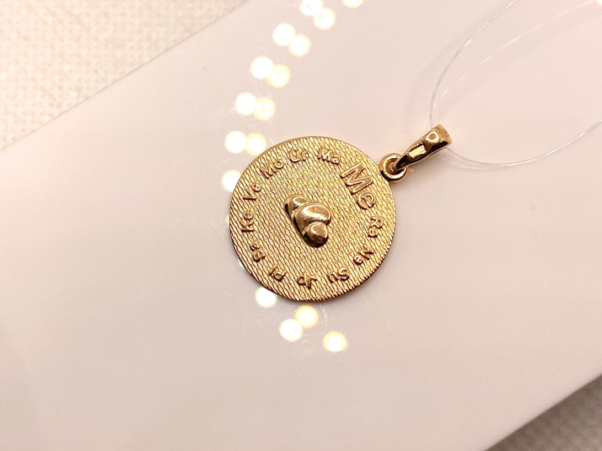 ПОДВЕСКА ЗНАК ЗОДИАКА ВОДОЛЕЙ (Au 585)