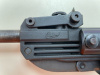 ВИНТОВКА БАЙКАЛ mp-512