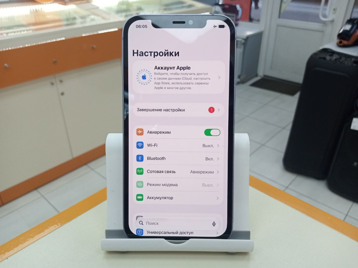 Смартфон Apple iPhone 12 64Gb