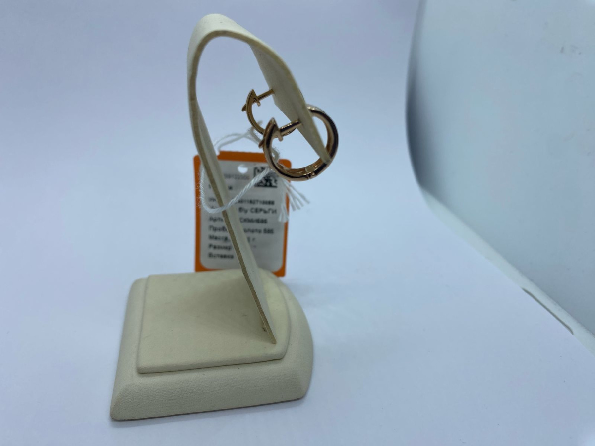 СКМИ585 СЕРЬГИ С КАМНЯМИ (Au 585)