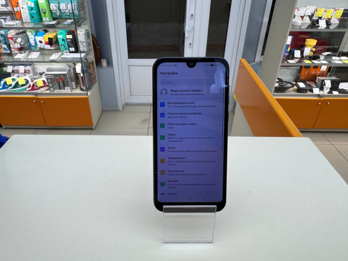 Смартфон Honor 8S 2/32