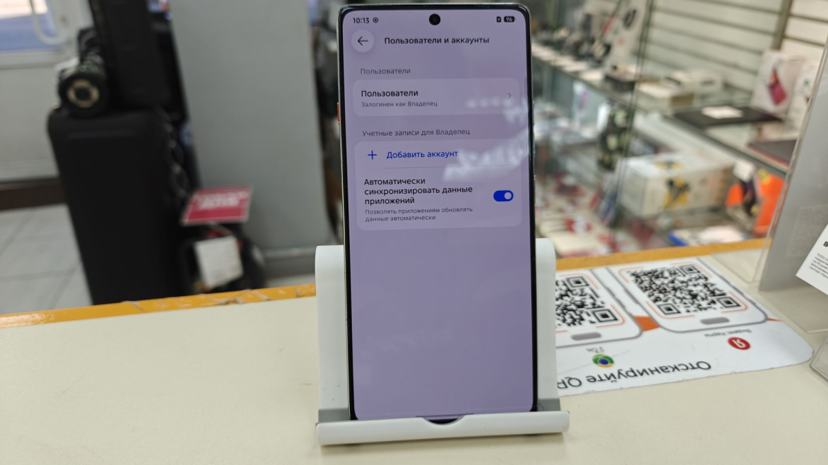 Смартфон Tecno Camon 40 8/256