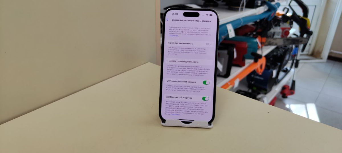 Смартфон Apple Iphone 14 Pro 128Gb