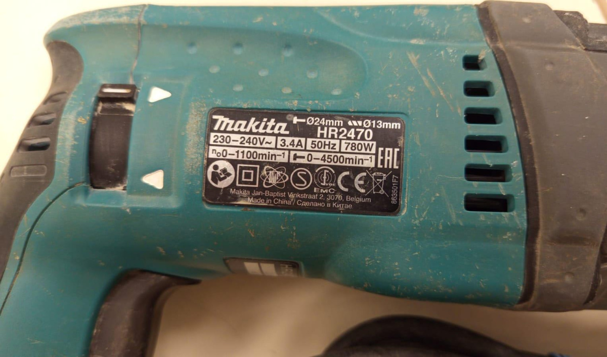 Перфоратор Makita HR2470