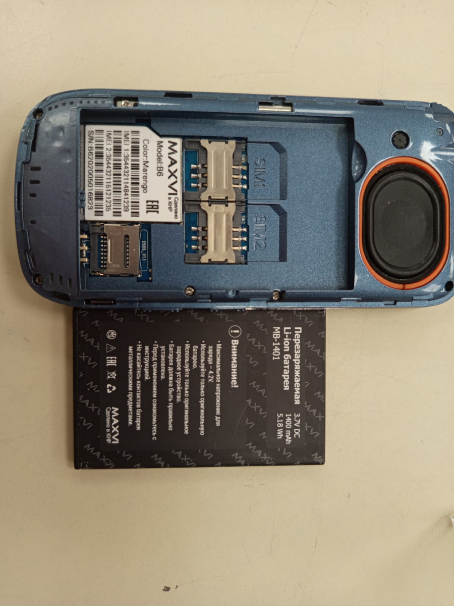 Смартфон Maxvi B6