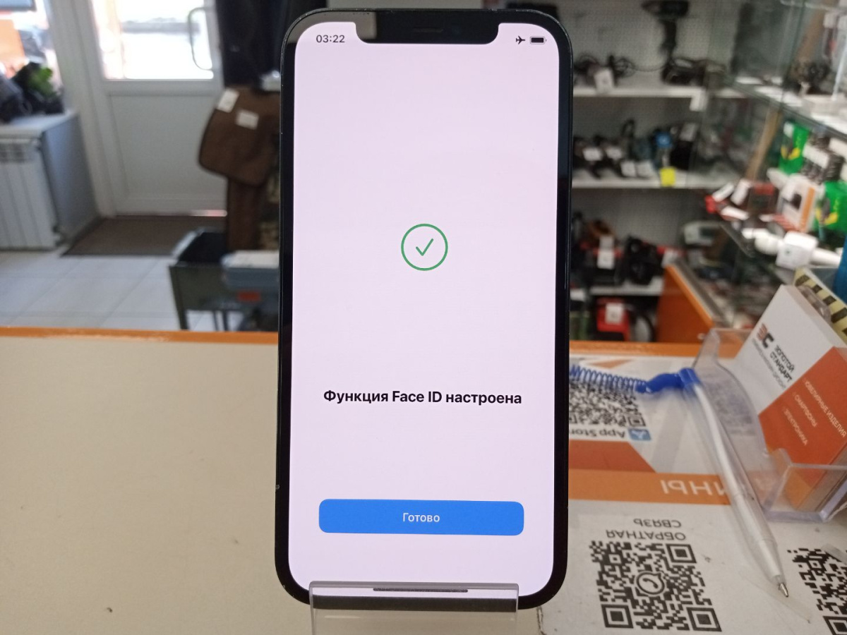 Смартфон Apple iPhone 12 128Gb
