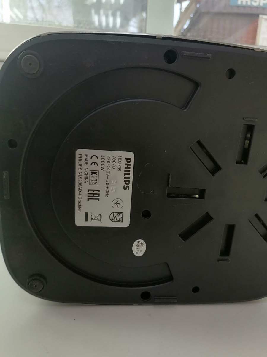 Кофемашина Philips HD7769/00