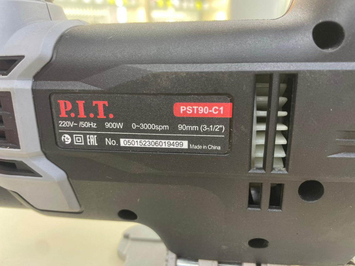 Лобзик P.I.T. PST90-C1