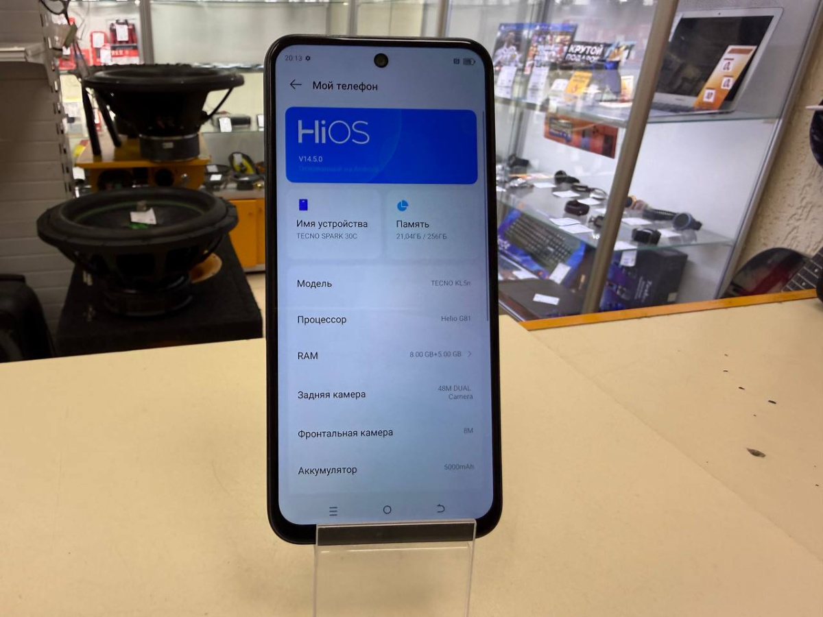 Смартфон Tecno SPARK 30C 8/256