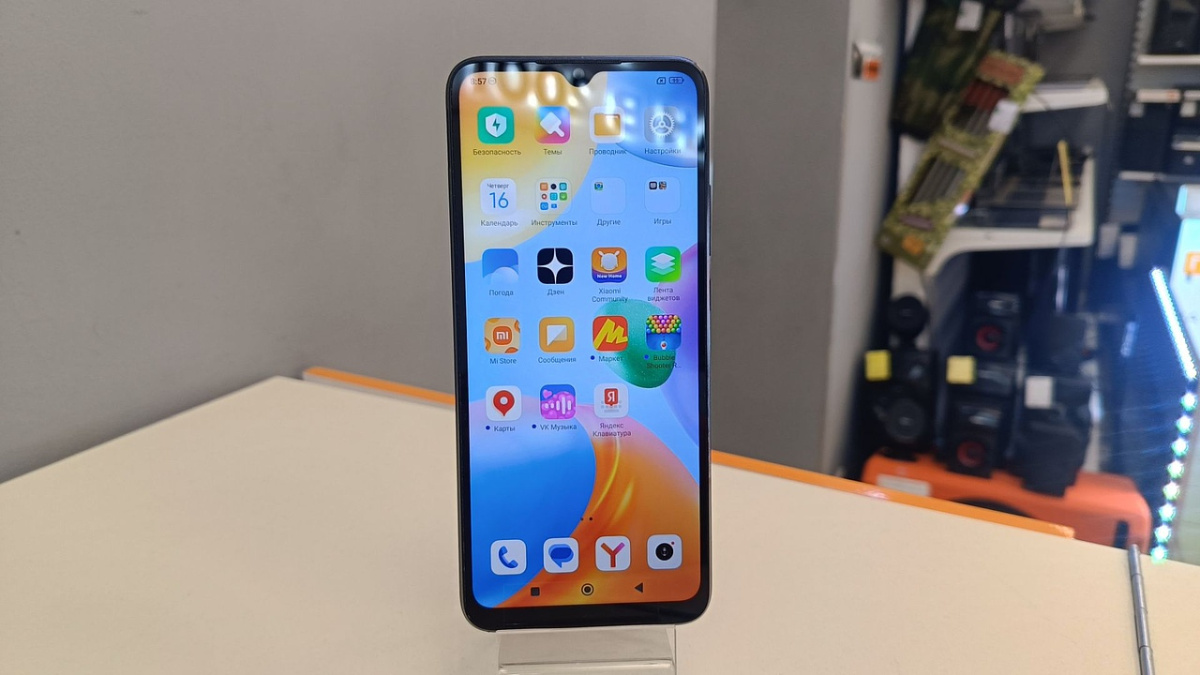 Смартфон Xiaomi Redmi 10C 4/64