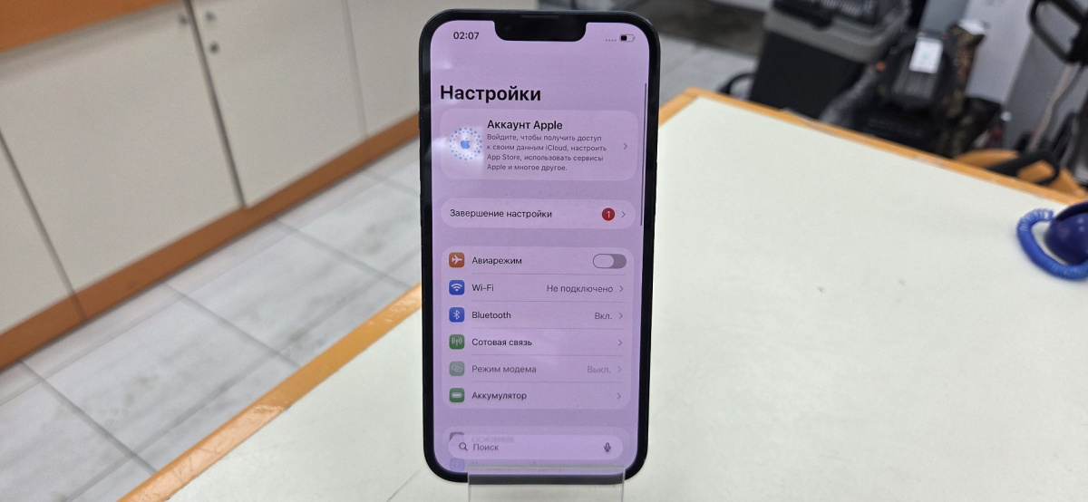 Смартфон Apple iPhone 13 128Gb