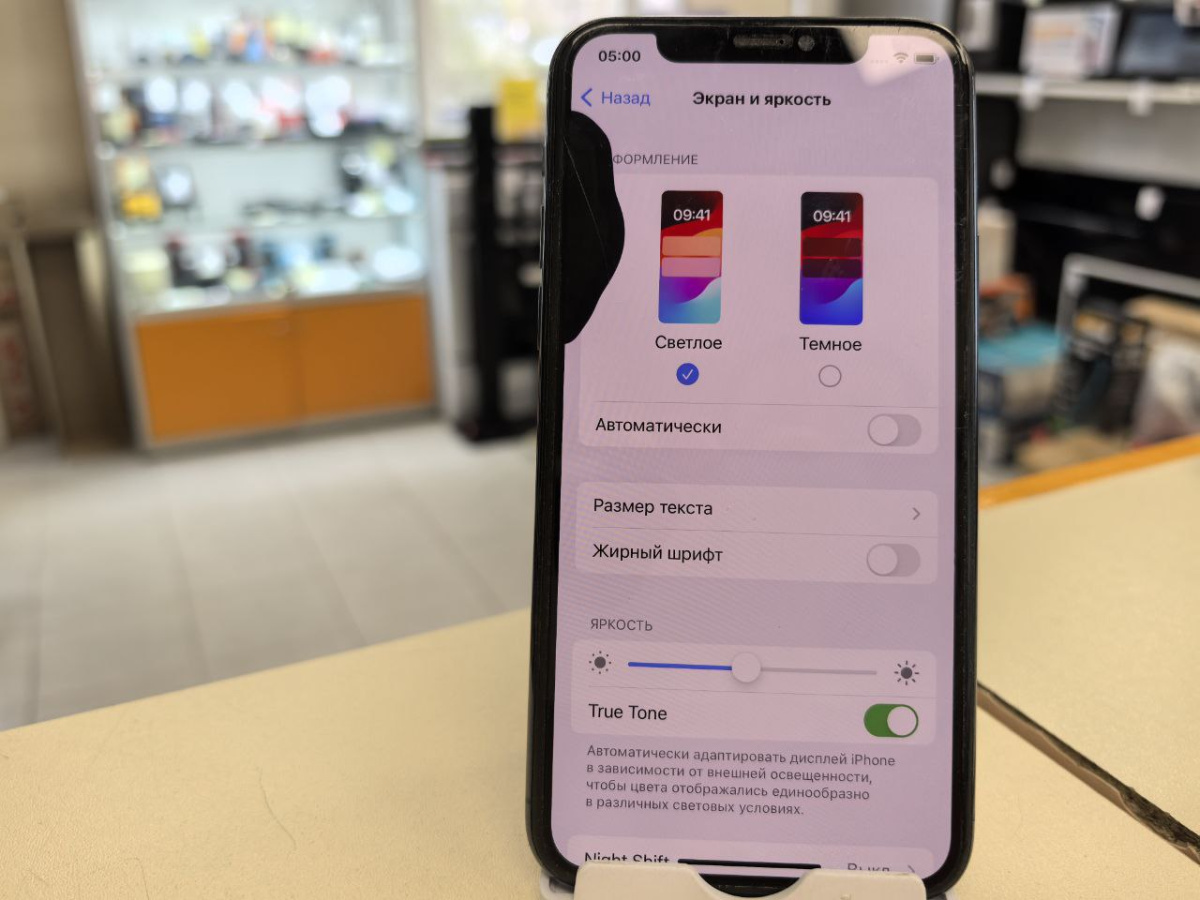Смартфон Apple iPhone 11 Pro 64Gb