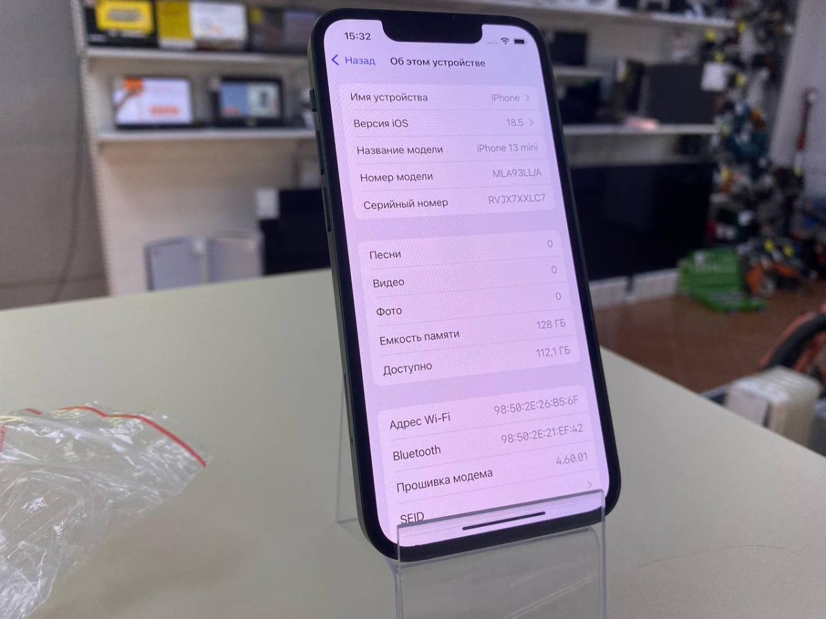 Смартфон Apple iPhone 13 Mini 128Gb