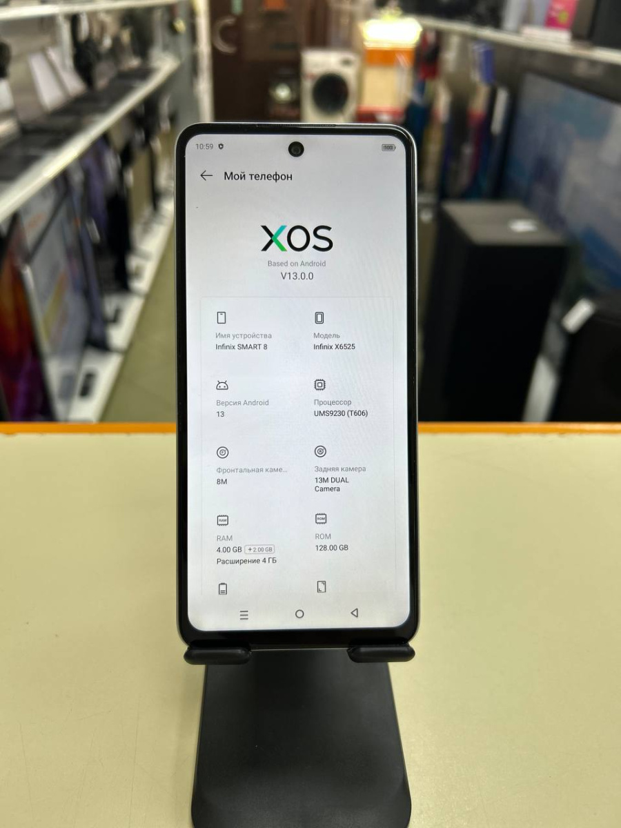 Смартфон Infinix Smart 8 4/128