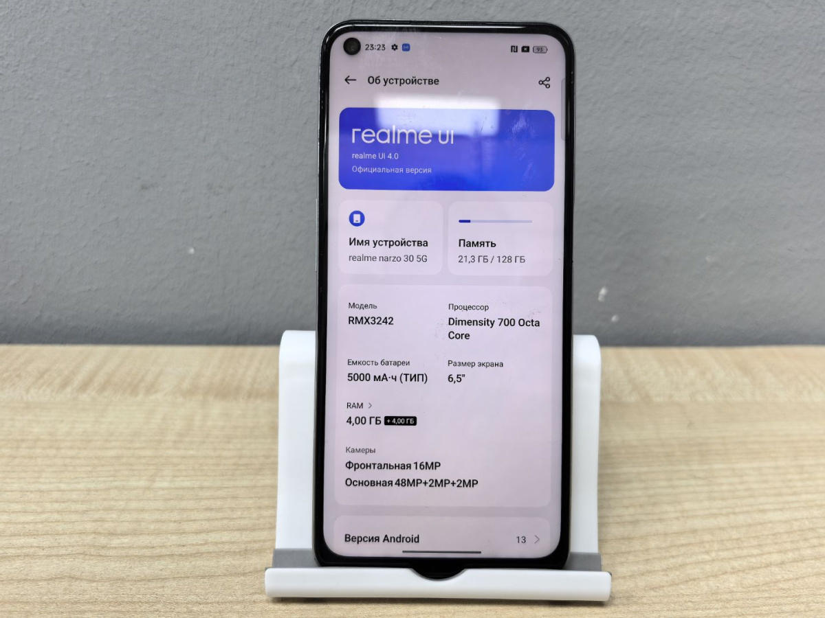 Смартфон Realme Narzo 30 4\128