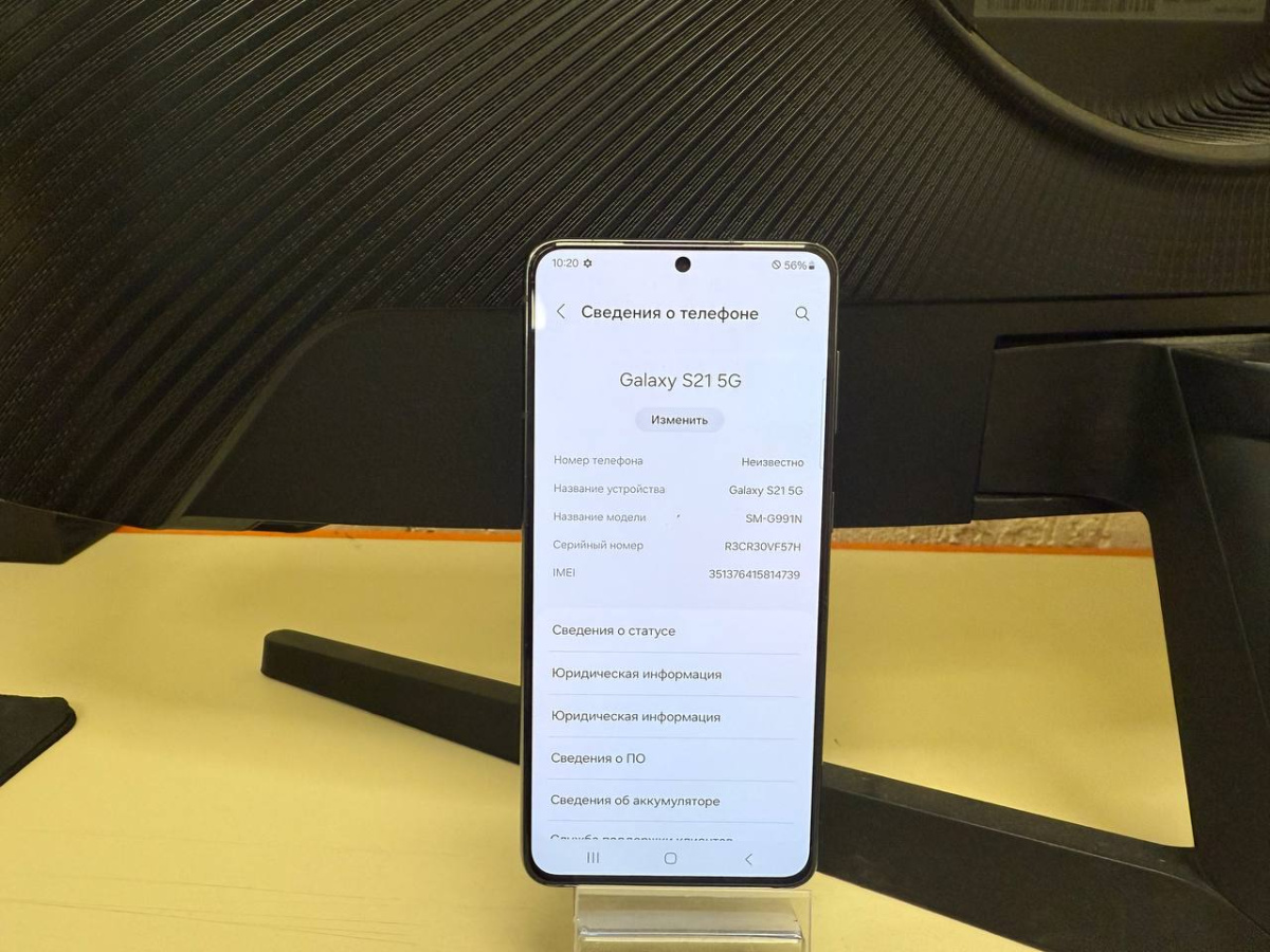 Смартфон Samsung Galaxy S21 5G 8/256
