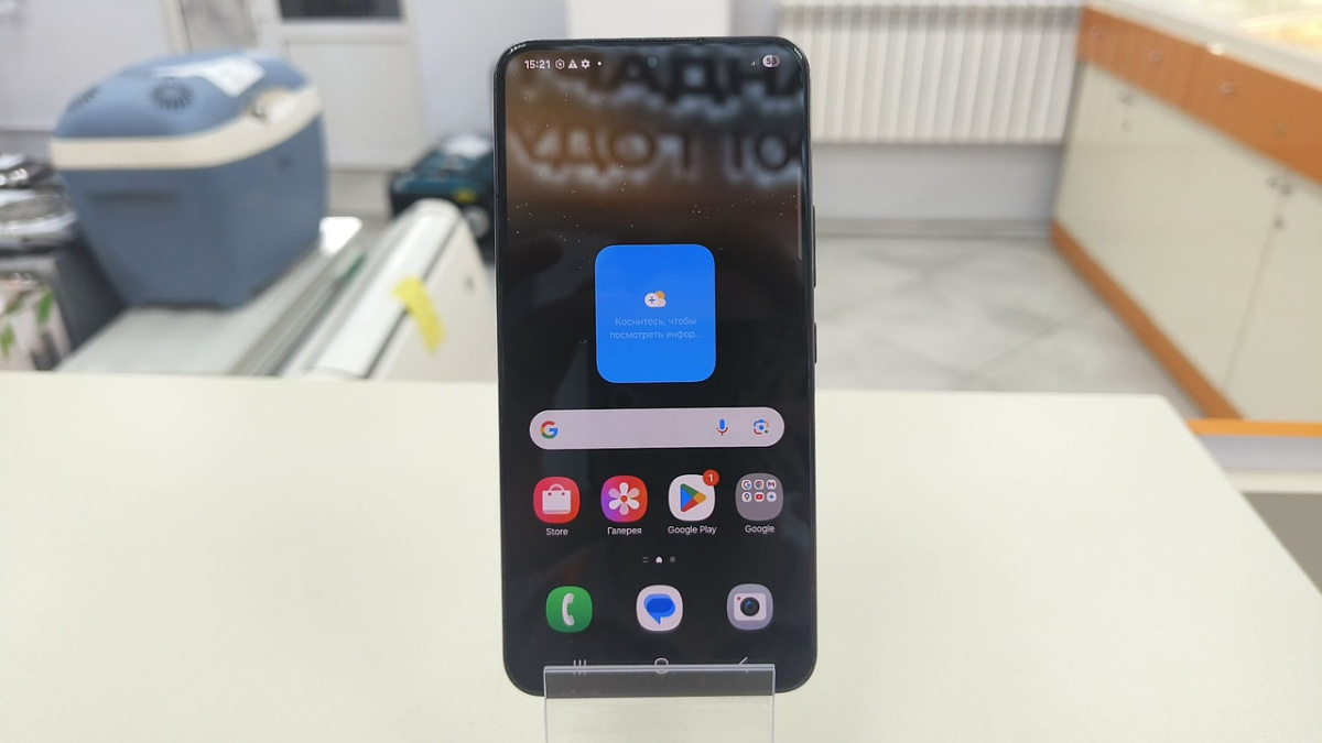 Смартфон Samsung Galaxy S22 8/128