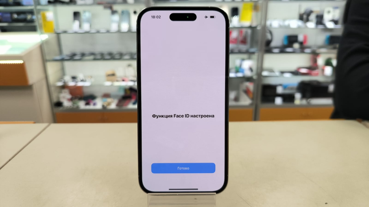 Смартфон Apple Iphone 14 Pro 128Gb