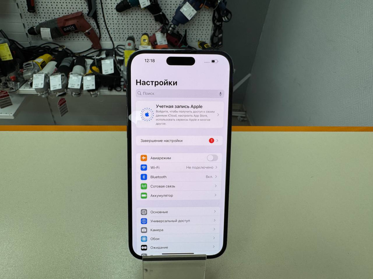 Смартфон Apple Iphone 14 Pro Max 256Gb