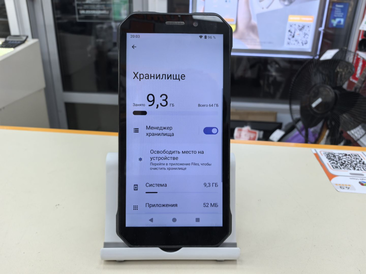 Смартфон Doogee S61 6/64