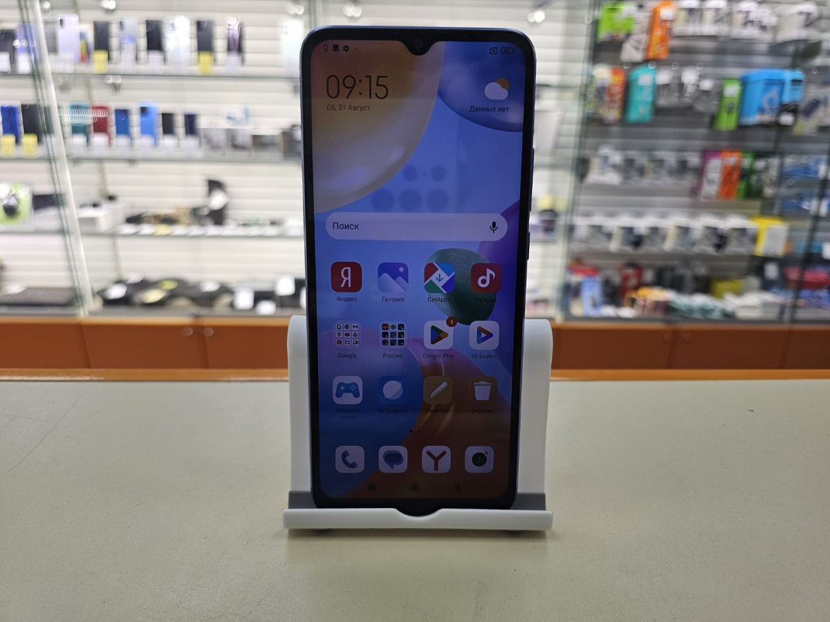 Смартфон Xiaomi Redmi 10C 4/64
