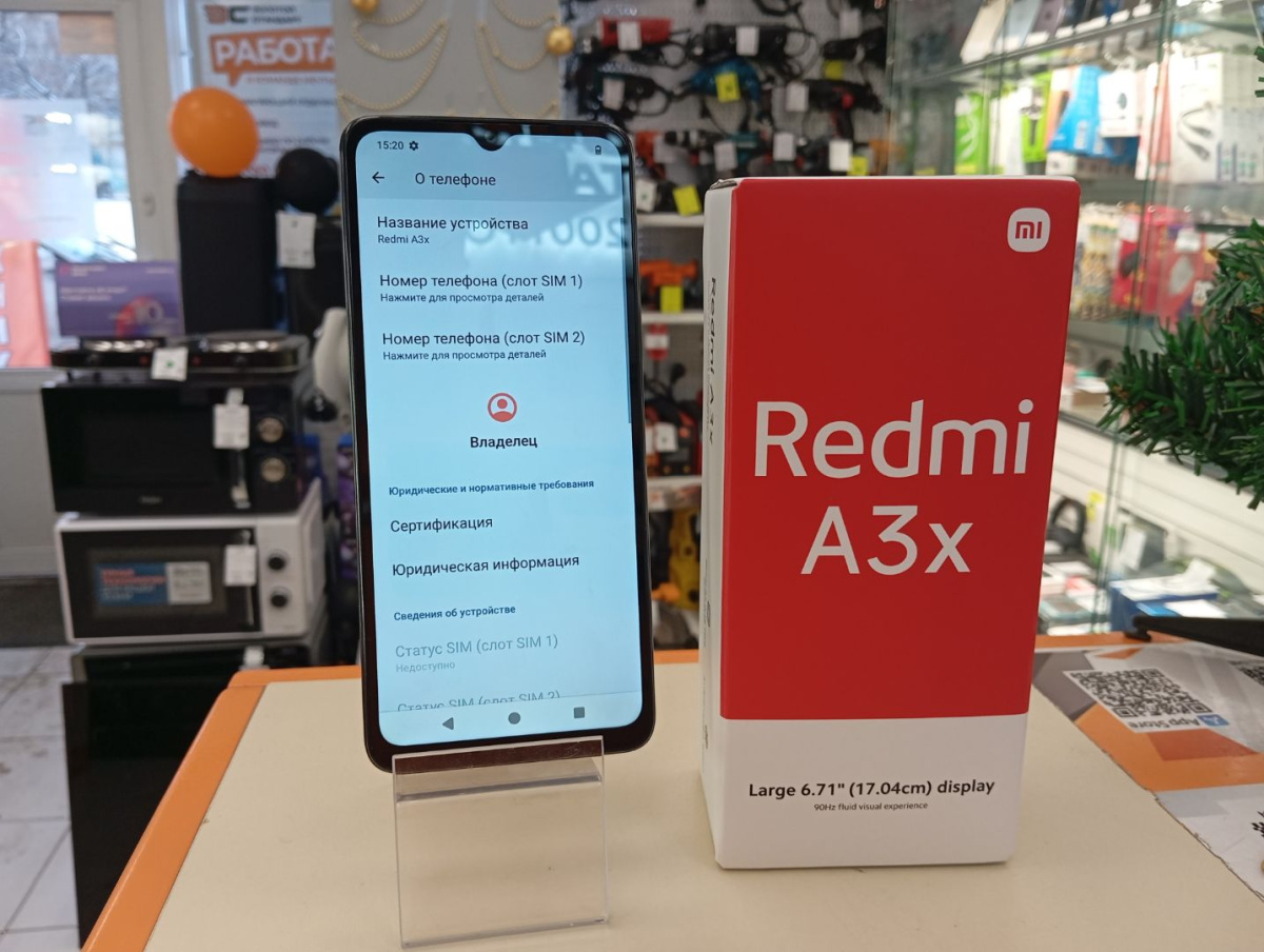 Смартфон Xiaomi Redmi A3x 3/64Gb