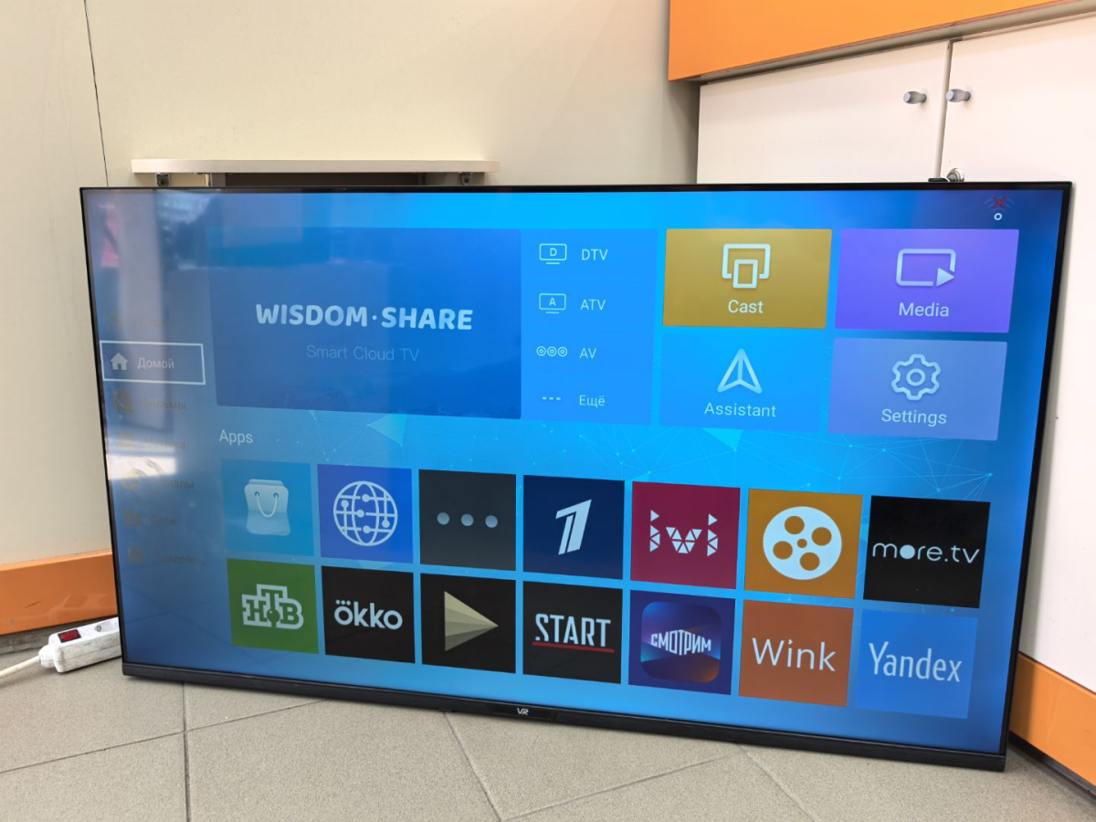 LED Телевизор VR 50VU14BS