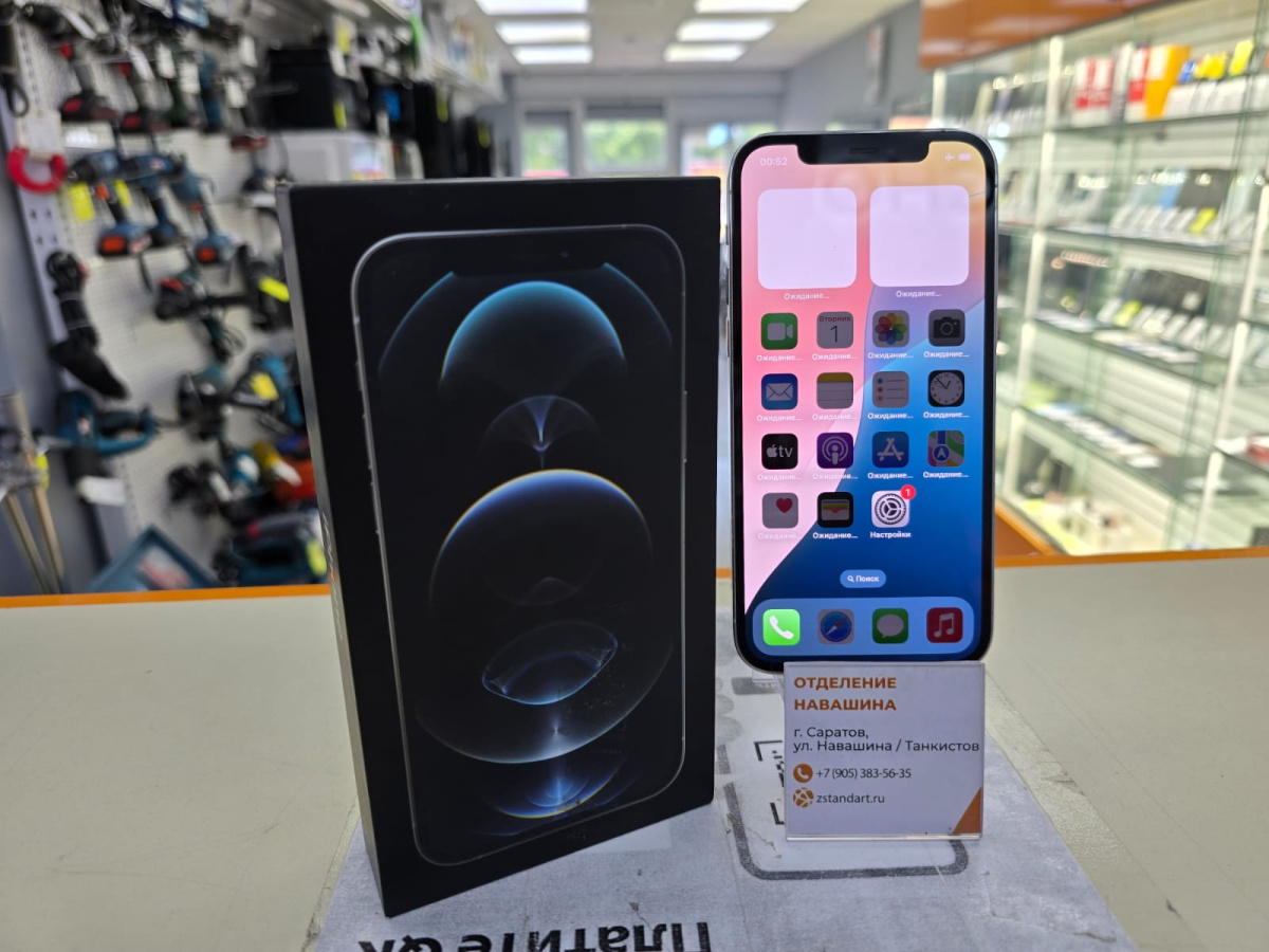 Смартфон Apple iPhone 12 Pro 128Gb