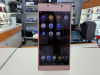 Смартфон Sony G3312 Xperia L1