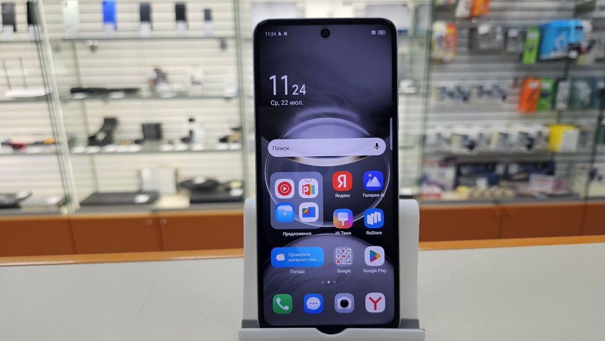 Смартфон Tecno SPARK 30 8/256