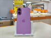 Смартфон Apple Iphone 16 256Gb
