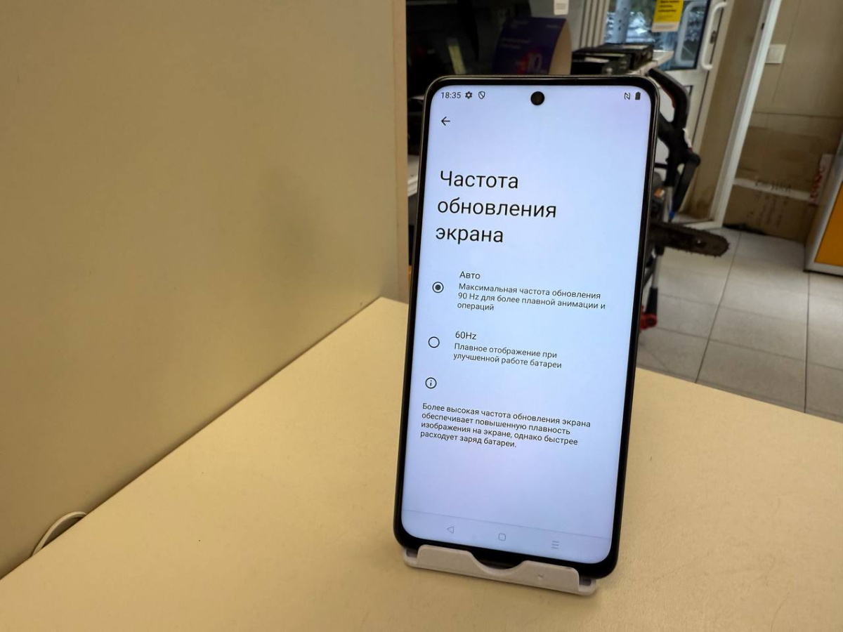 Смартфон Realme C67 8/256