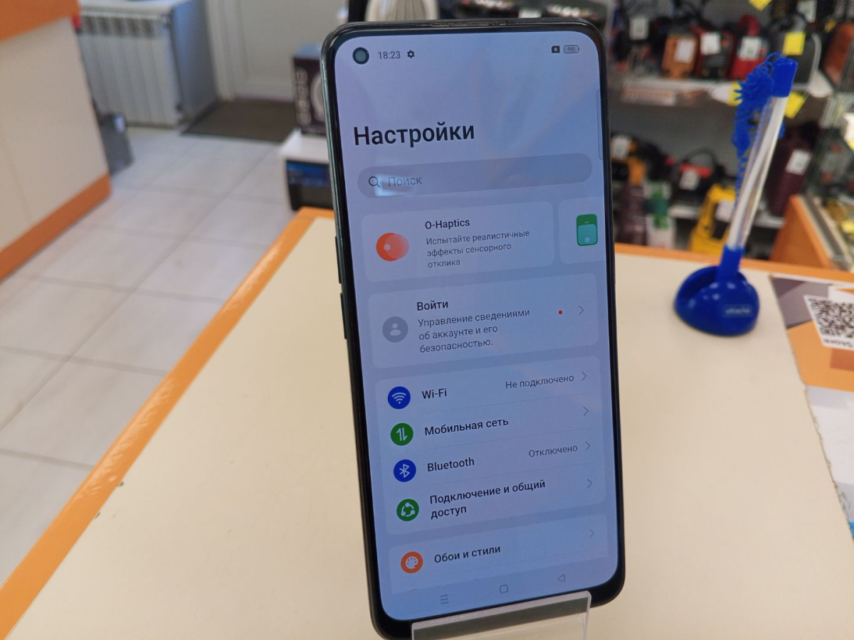 Смартфон Realme 9 Pro+ 8/128