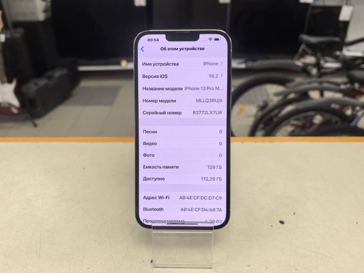 Смартфон Apple Iphone 13 Pro Max 128Gb