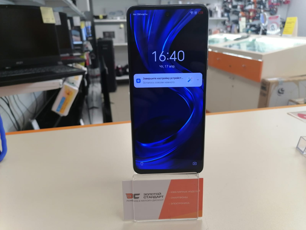 Смартфон Tecno Pova 3 6/128