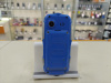 Смартфон Lexand R2 Stone