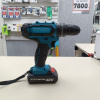 Шуруповерт Makita 123.